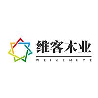 湖州维客木业