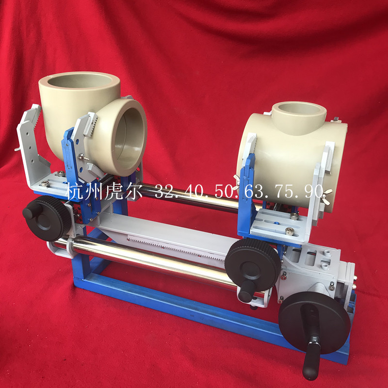 New Pe/Ppr Socket Auxiliary Bracket Manual Hot Melt Rack Socket-Type Special Pph Hot Melt Docking Bracket New Pe/Ppr Socket Auxiliary Bracket Manual Hot Melt Rack Socket-Type Special Pph Hot Melt Docking Bracket