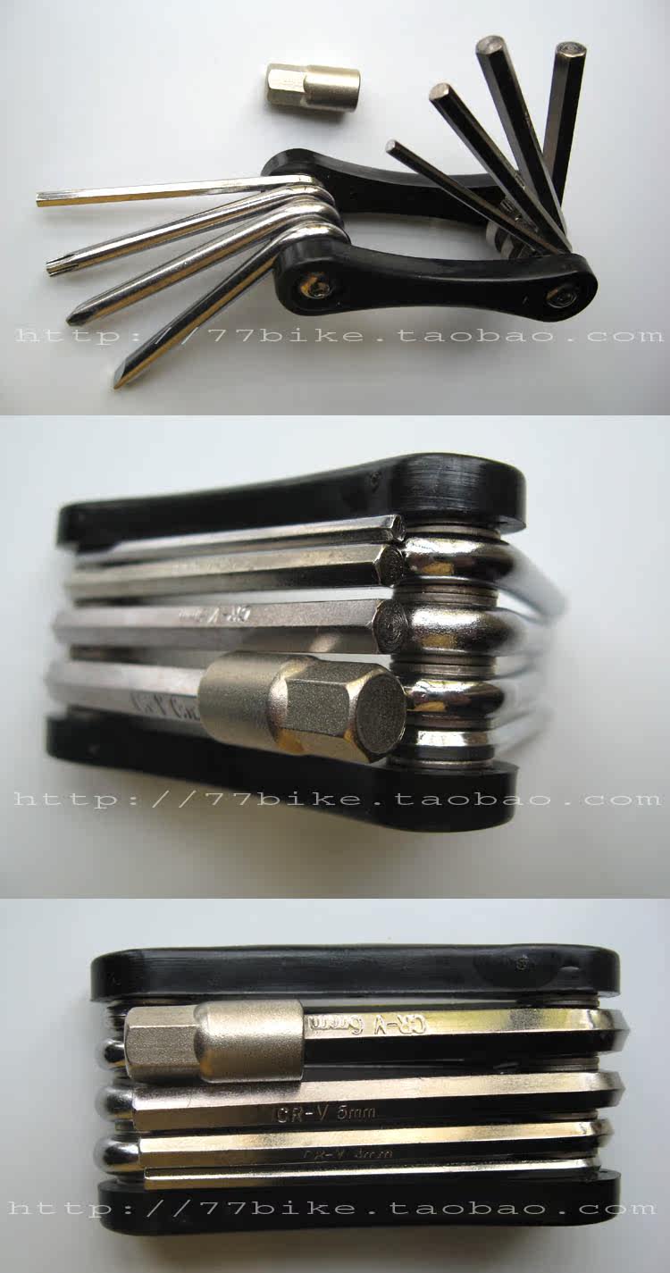 Tournevis pour réparation vélo - Ref 2293347 Image 3