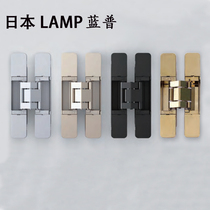 LAMP Japan Lampu dark hinge three-dimensional adjustable hidden hinge imported hidden hinge HES3D-160