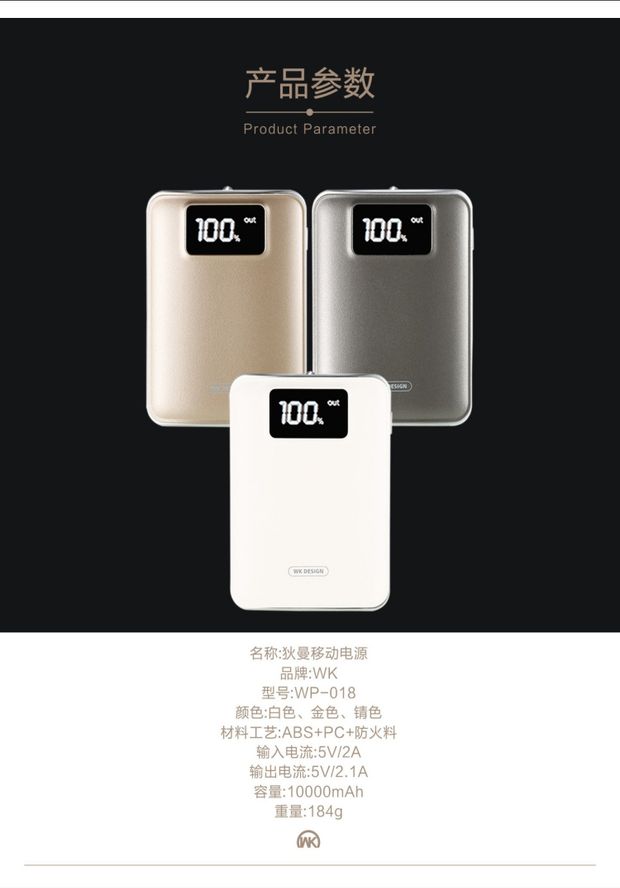 WK mới 10000 mAh dung lượng lớn điện thoại di động màn hình kỹ thuật số LCD kép U sạc nhanh điện thoại di động sạc kho báu
