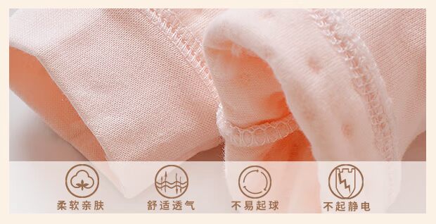 Mùa xuân và mùa thu cho bé quần ấm bụng bảo vệ 6-9 ​​tháng nam và nữ quần bé bằng vải bông 3 quần cao eo bé mùa đông quần kaki cho bé