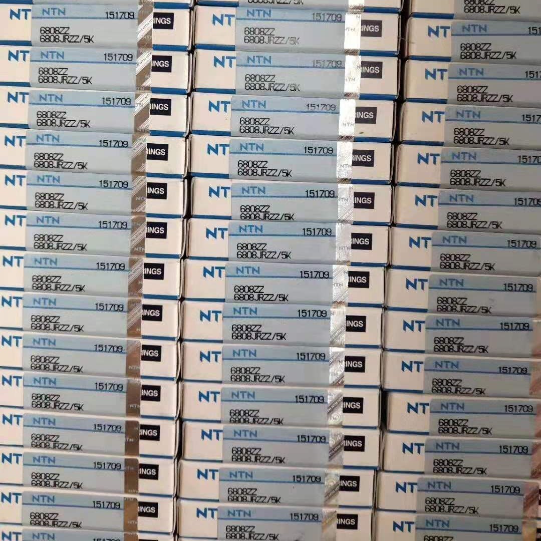 6805JRZZCM 6805DDU 6805LLU LLB 61805 2RSR 2ZR C3 61805-2RS1