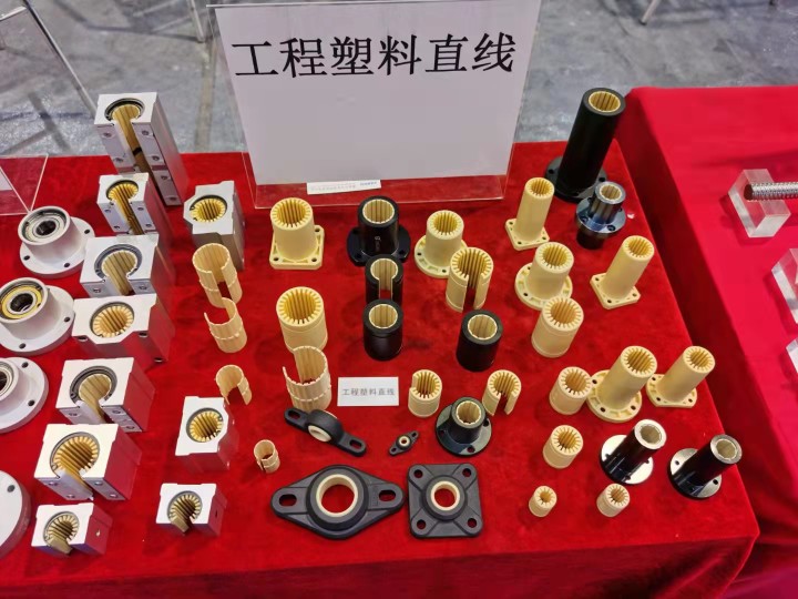 LM10 121401620303550 new engineering plastic linear bearing corrosion-resistant waterproof environmental protection maintenance-free