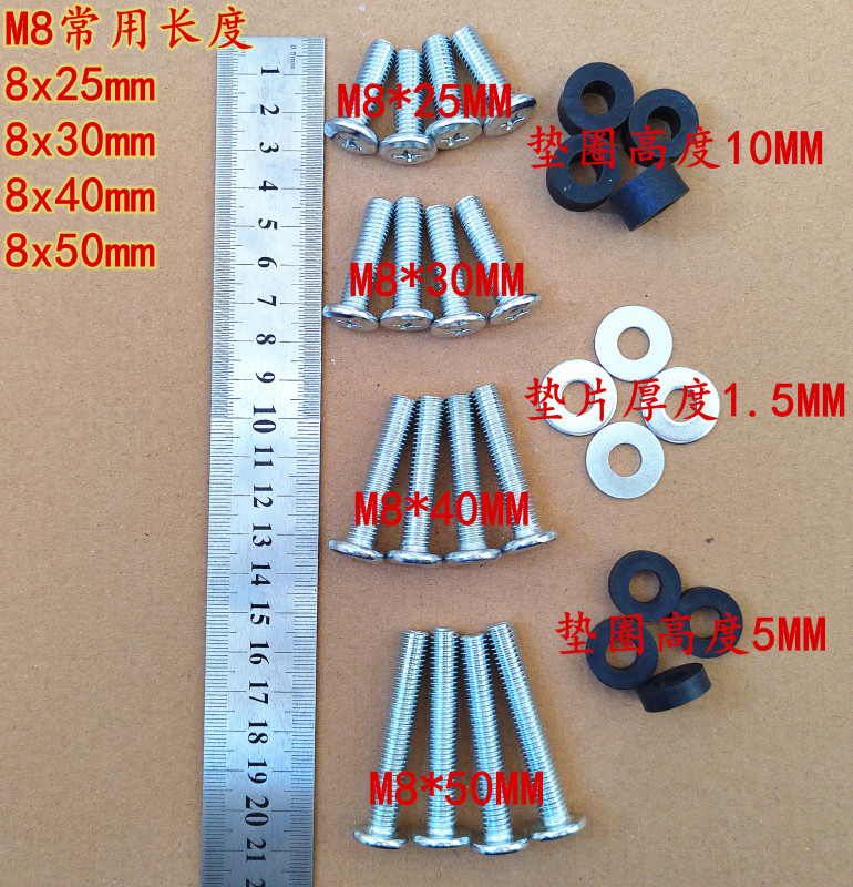 Samsung Tv Lcd Plasma New and Old Models Wall Mount Screws Tv Back Panel Screws Thickened and Lengthened Samsung Tv Lcd Plasma New and Old Models Wall Mount Screws Tv Back Panel Screws Thickened and Lengthened