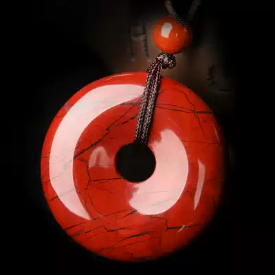 Red bamboo stone peace buckle stele pendant Red silkworm stone shadow stone jewelry Men and women mascot birthday holiday gift