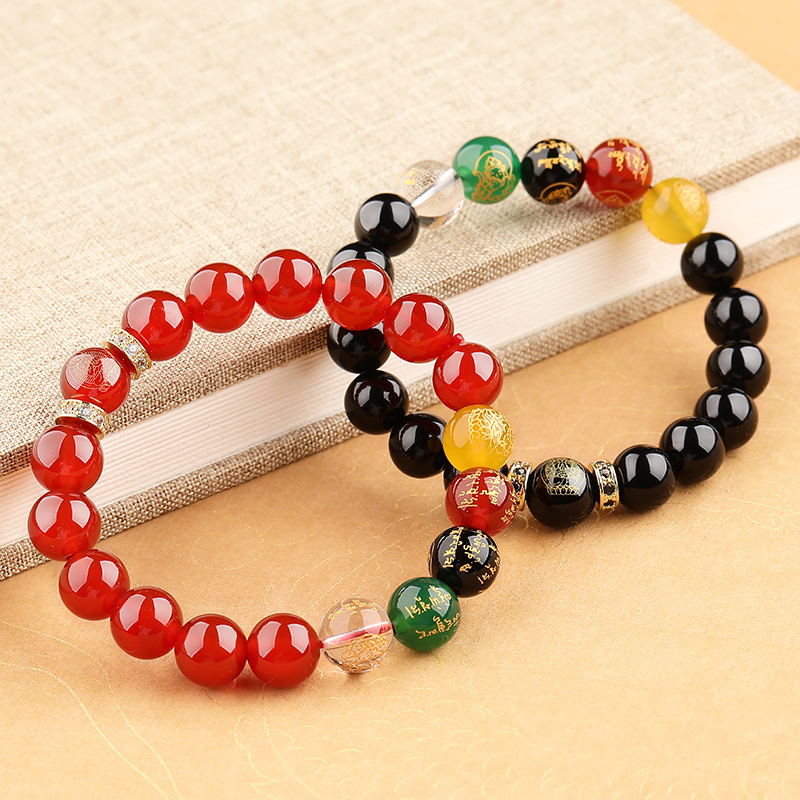 Five elements transfer bead bracelet this life Buddha male and female zodiac year 2021 year of the ox mascot hand string