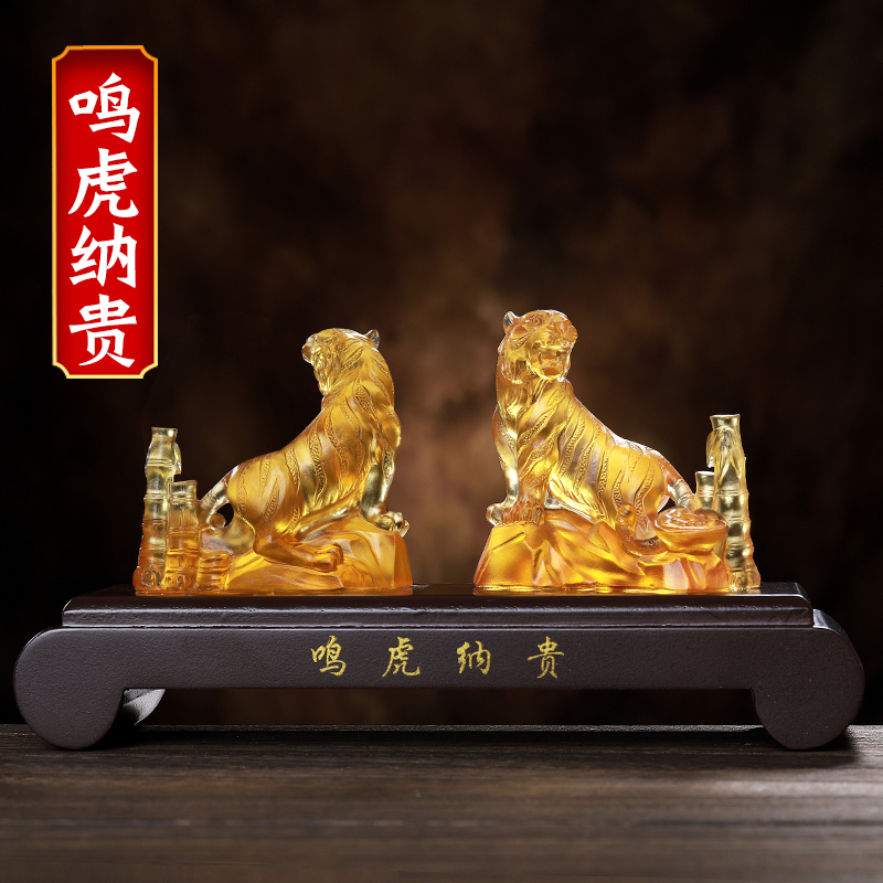 Yi Mingju Ming Hu Nagui colored glaze ornaments belong to the horse man's 2021 mascot Tiger plus Baijie jewelry