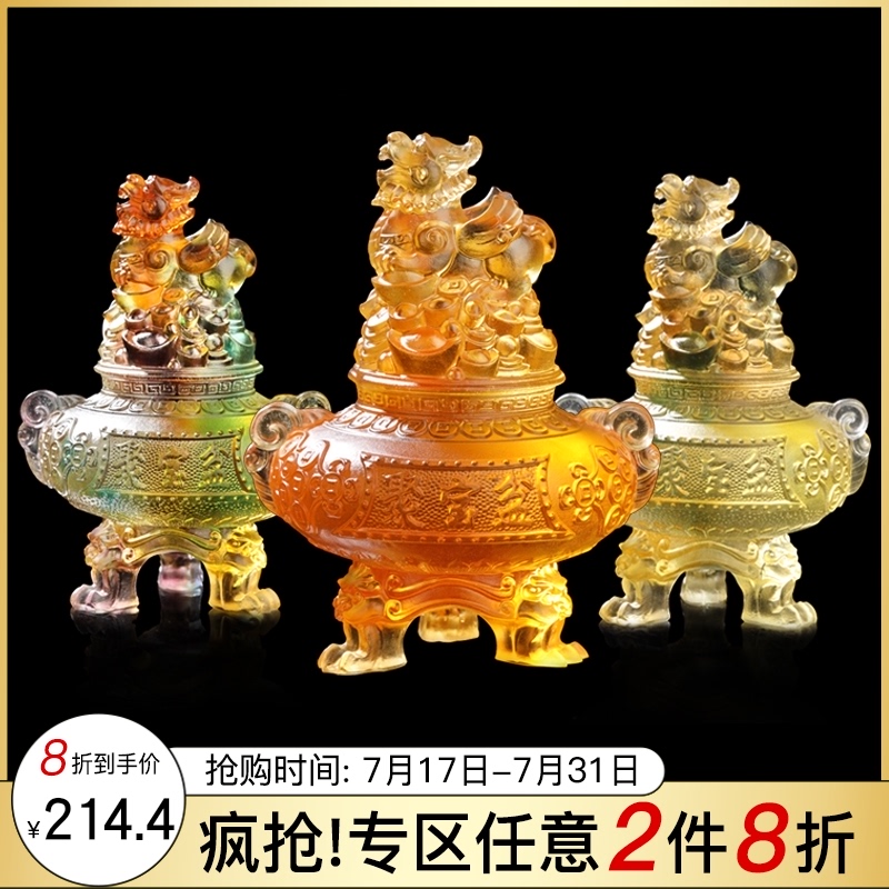 Yimingju Feitian Jufu Glass cornucopia decoration Living room office Pixiu Baoding decoration mascot