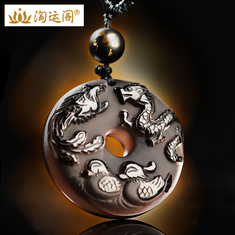 Yi Mingü Biwing Zengfeng Yuanyang Mandarin Duck Pendant Black Yaoshi Couple Pair of a pair of ornament Mascot Men and Women