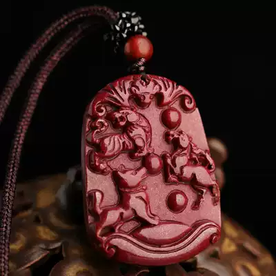 Red vermilion sand three-in-one pendant Zodiac cow pendant Pat You ugly 2021 Year of the Ox mascot jewelry men and women