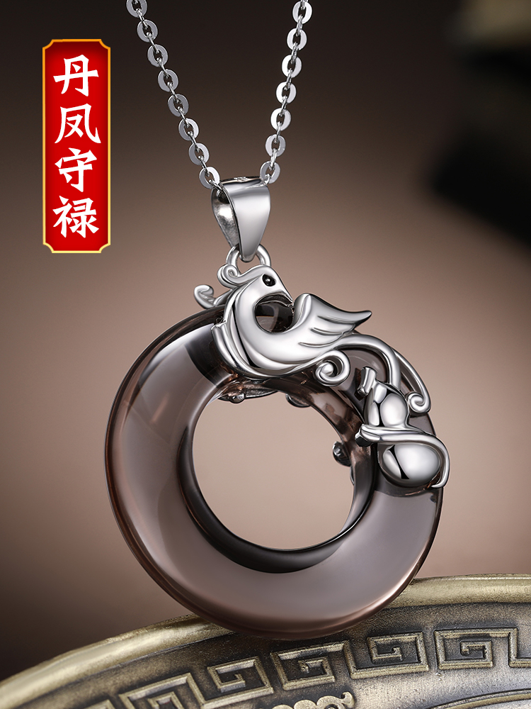 Yimingju 2021 Year of the Ox Dragon Danfeng Shou Lu Obsidian pendant Zodiac dragon mascot jewelry Men and women