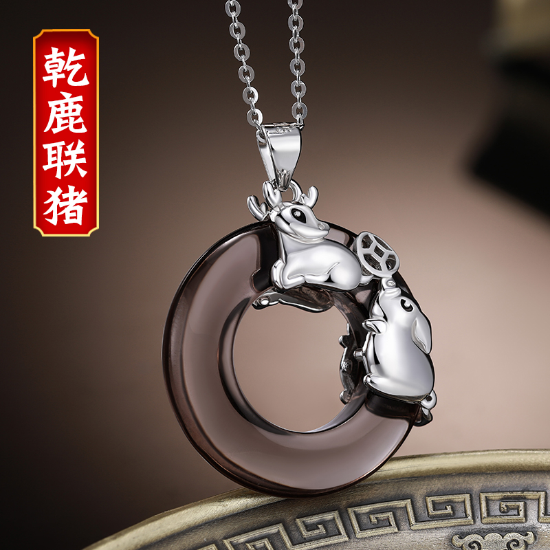 Yi Mingju 2021 rabbit dry deer Pig Obsidian pendant Rabbit mascot Necklace Jewelry Gift