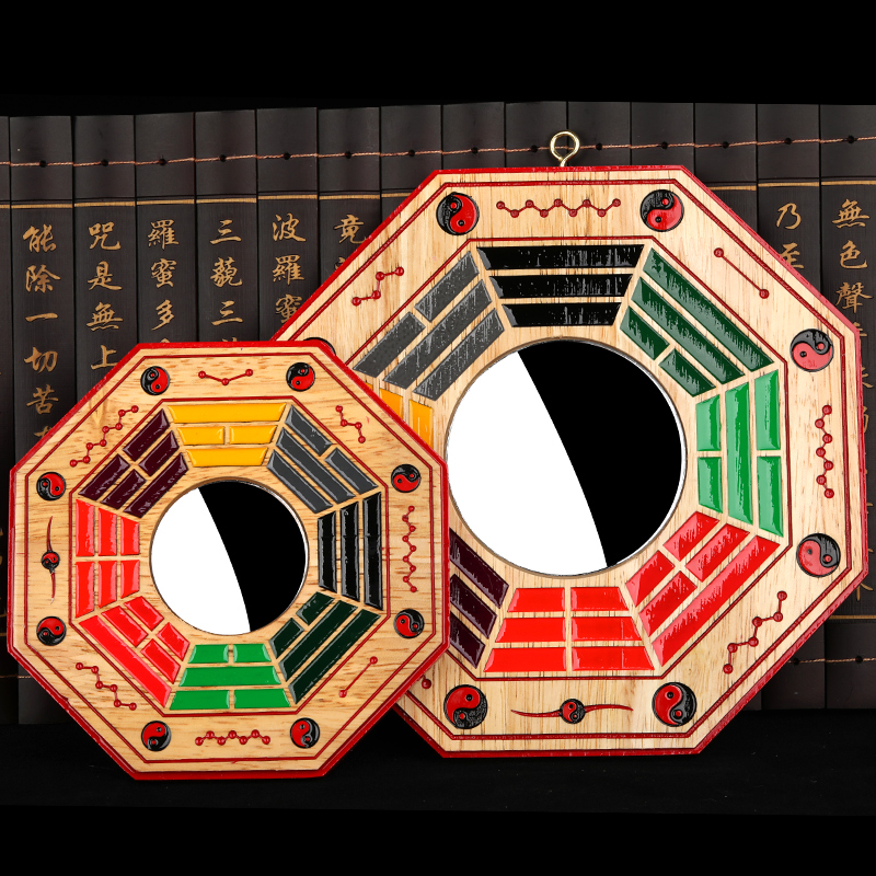 Easy to Minju Peach Wood Octagonal Mirror Pendant Recessed Mirror Convex Mirror Gate Convexity Convex Mirror Feng Shui Swing door