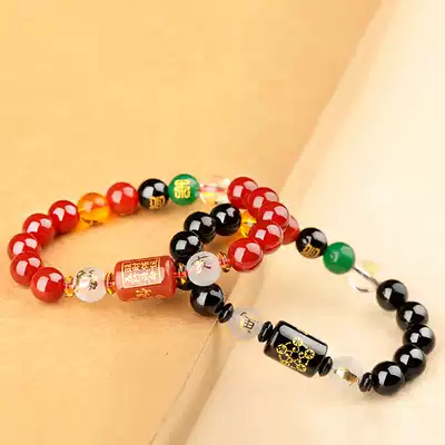 Zodiac belongs to the Tiger pig man Yin Hai hand Liuhe Zodiac Noble jewelry 2021 ox year wearing mascot men and women