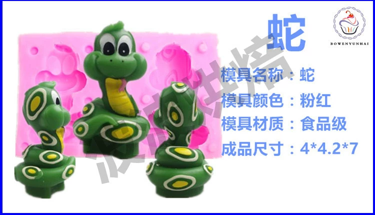 Tự làm xà phòng handmade tự làm nến dễ thương bé ngủ 3d silicone khuôn sô cô la fondant đất sét khuon banh bao