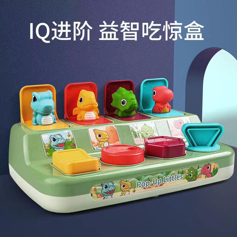 Dinosaur dodger cat machine box causal switch surprise table pop-up baby early teaching toy jitter