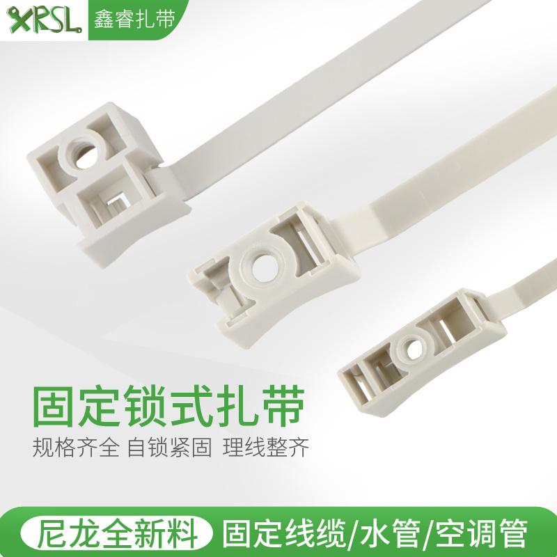 Tubular Self-Locking Nylon Cable Tie 8*165*180*280 High Temperature Resistant Round Hole Fixed French Cable Tie Cable Tie