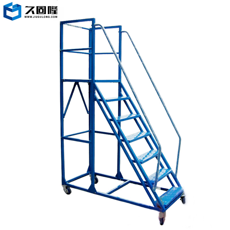 Jiugulong metal ring Stair shelf Metal mobile platform climbing cart trolley Warehouse stacking