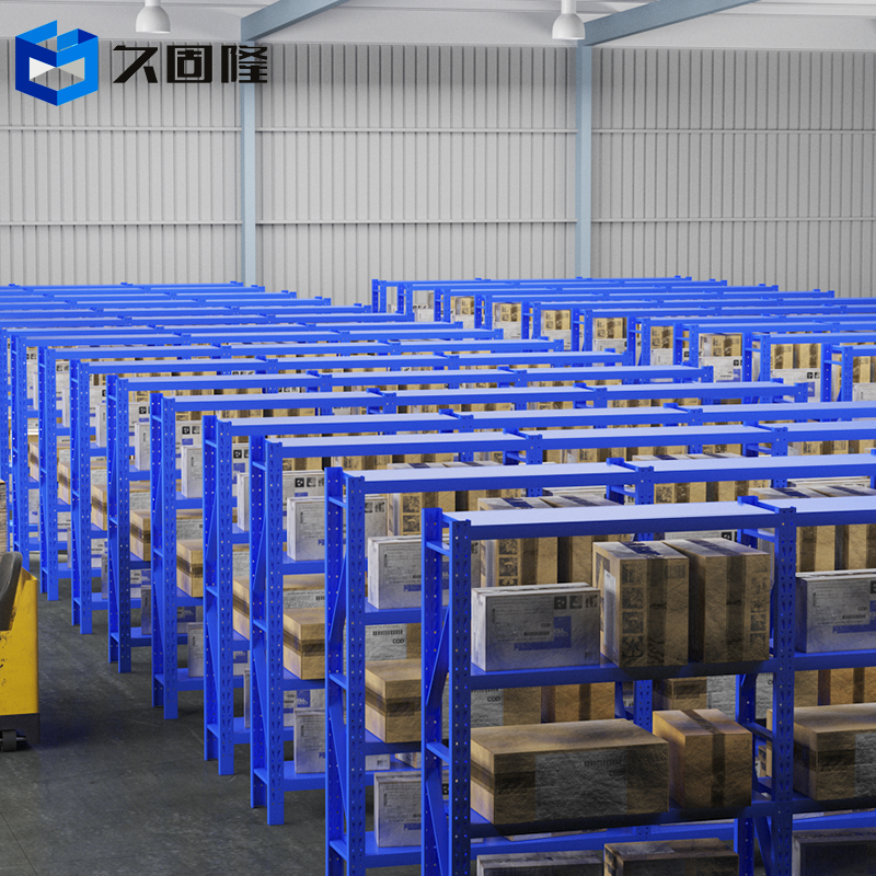 Jiugulon medium storage shelves, heavy workshop warehouses, iron shelves, warehouse display shelves, household multi-layer storage shelves