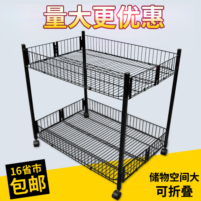 Supermarket rail network promotion car dump truck Supermarket float shelf Clothing promotion table Folding sales stall car