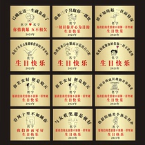 Stainless Steel Birthday Cards Custom Company Door Signs Factory Cards Love Cards Online Red Advertising New Wedding Plaques For Commemorative Cards
