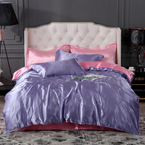 Ice Silk 4 pieces Summer Ice Summer Ice Silk Three Sets 3 Washable Ice Silk Quilt Cover 4 Students Dorm Sleeping Quilt Cover