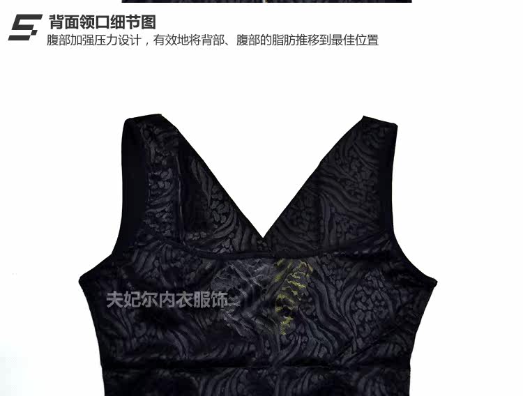 Body en nylon - Ref 652750 Image 26