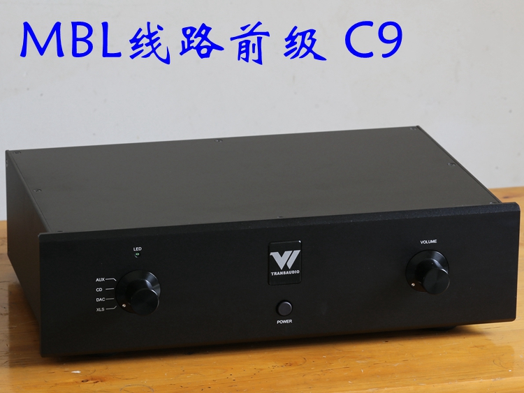 (MBL6010D line) fully balanced front C9