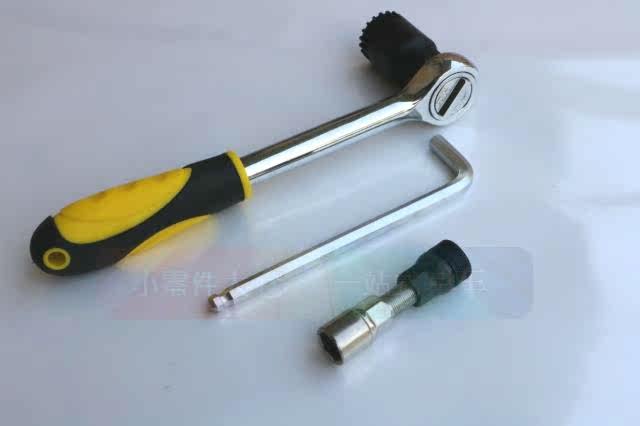 Outils pour vélo - Ref 2278649 Image 13