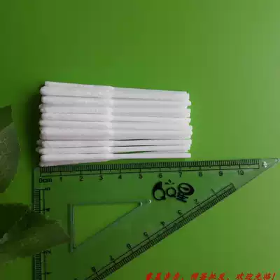 Skin care liquid freckle liquid special cotton swab plastic swab single head cotton swab mobile phone jack cleaning cotton swab lengthy Cotton