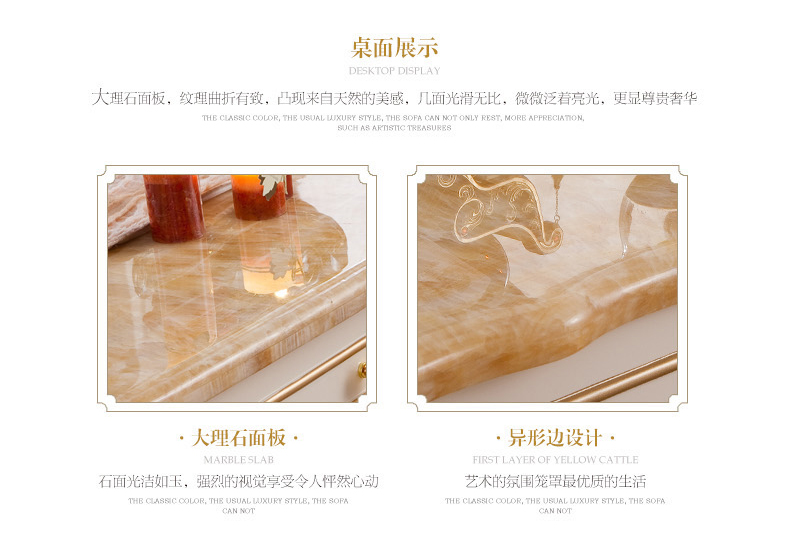 茶几_05.jpg