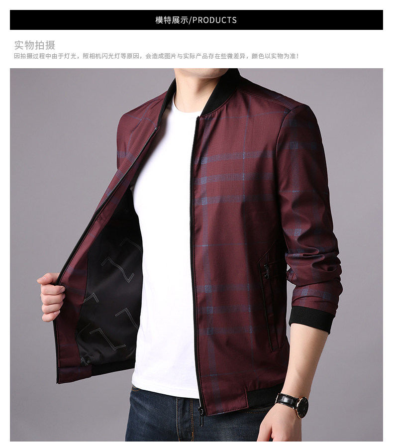 Blouson homme manches longues - Ref 3118597 Image 26