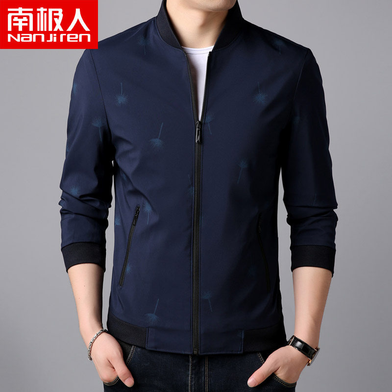 Blouson homme manches longues - Ref 3118597 Image 1