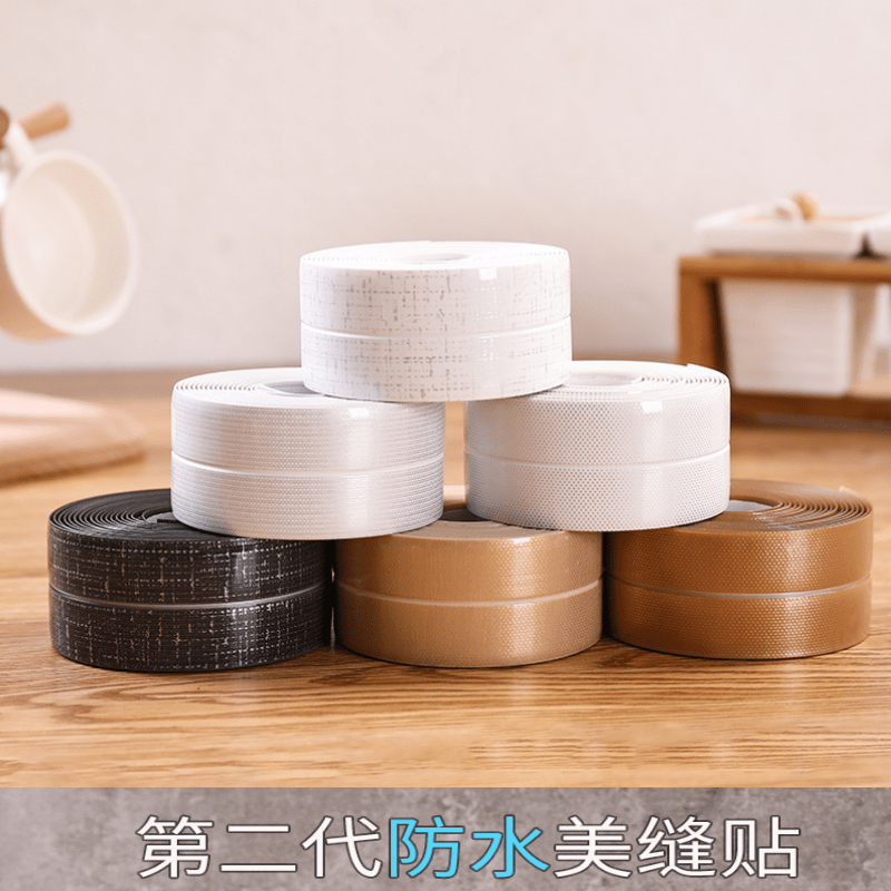 Kitchen sink oil-proof stickers pool mold and moisture and moisture-proof label toilet bathroom countertop water bar
