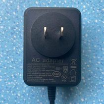 29V2 0A power adapter YH-A290020-A cinema sofa chair electric bed cable 29V2A transformer
