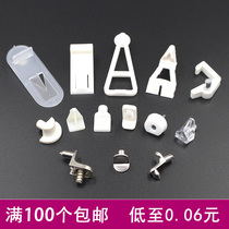 Laminate nailing wardrobe partition nail shelf bracket bracket movable wooden bracket wine cabinet glass fixed trailing plate support