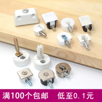 Three-in-one ceng ban tuo hidden combo wardrobe cabinet shoe thickened zinc he jin ban tuo separator nail plate pin