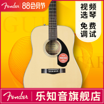 Fender Fender guitar CD60S CD140SCE Beginner student veneer folk acoustic guitar 41 inch