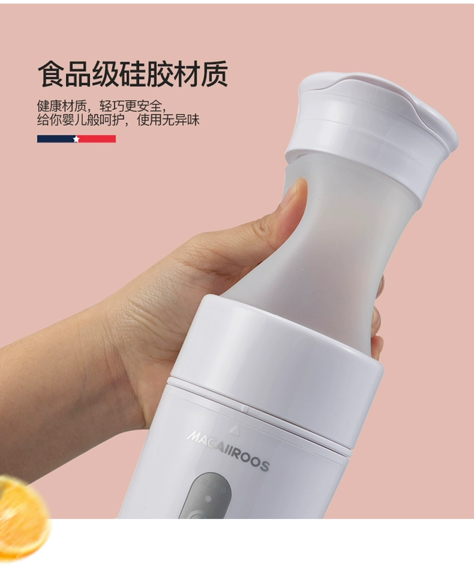 Macaiiroos / Mikaro MC-7052 Máy ép trái cây gia dụng Mini Máy ép trái cây cầm tay - Máy ép trái cây
