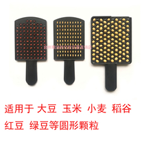 Counting Rice Rice rice number grain plate seed number grain plate corn grain plate wheat number grain plate