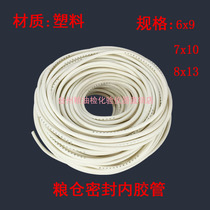 Rubber tube 6x9 7x10 8x13 sealed tube plastic tube inner hose grain warehouse Special