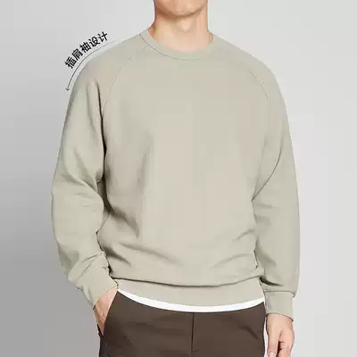 Momake round neck thick cotton T men's spring and autumn hatless thin cotton loose casual versatile solid color pullover autumn top