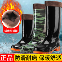 Rain Boots Male Medium-high Drum Water Shoes Winter Plus Suede Gcotton Warm Rain Shoes Working Fishing Inserts Waterproof Non-slip Water Boots