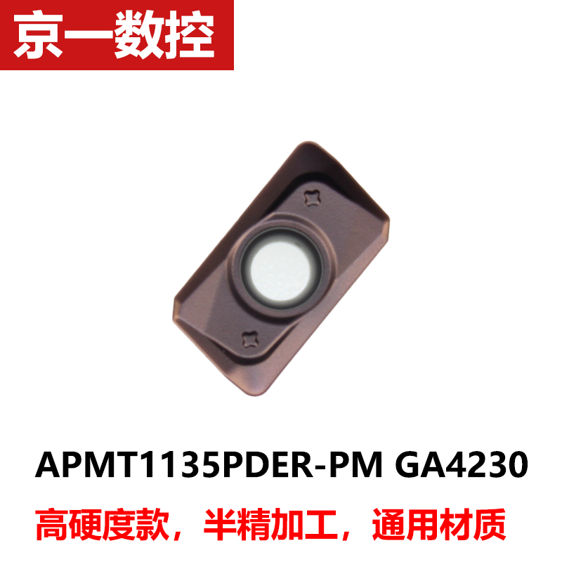 刀弊 中国 周末 SBP：奉天一圆窄嘴10万马兰俯首五文8.7万- 市场行情- 钱币资讯