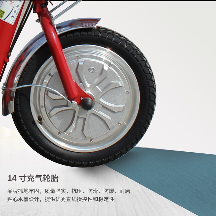 Xe ba bánh điện nhỏ xe điện đưa đón trẻ em người lớn pin mới xe điện ba bánh già - Xe đạp điện giá xe đạp điện