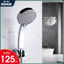 Coletris hand shower Multi-function shower household large nozzle R98220T-CP official