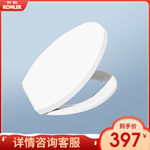Kohler bathroom toilet cover accessories Slow down cover Ordinary cover toilet toilet toilet cover Toilet toilet cover 4141T