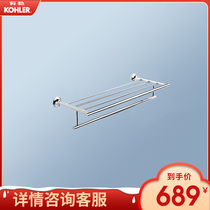 KC-23562T-CP Bath towel rack