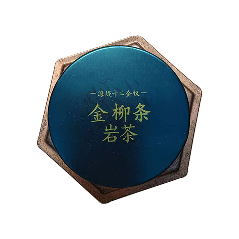 金枝岩茶缶福建烏龍茶高級武夷岩茶産地厦門高級茶